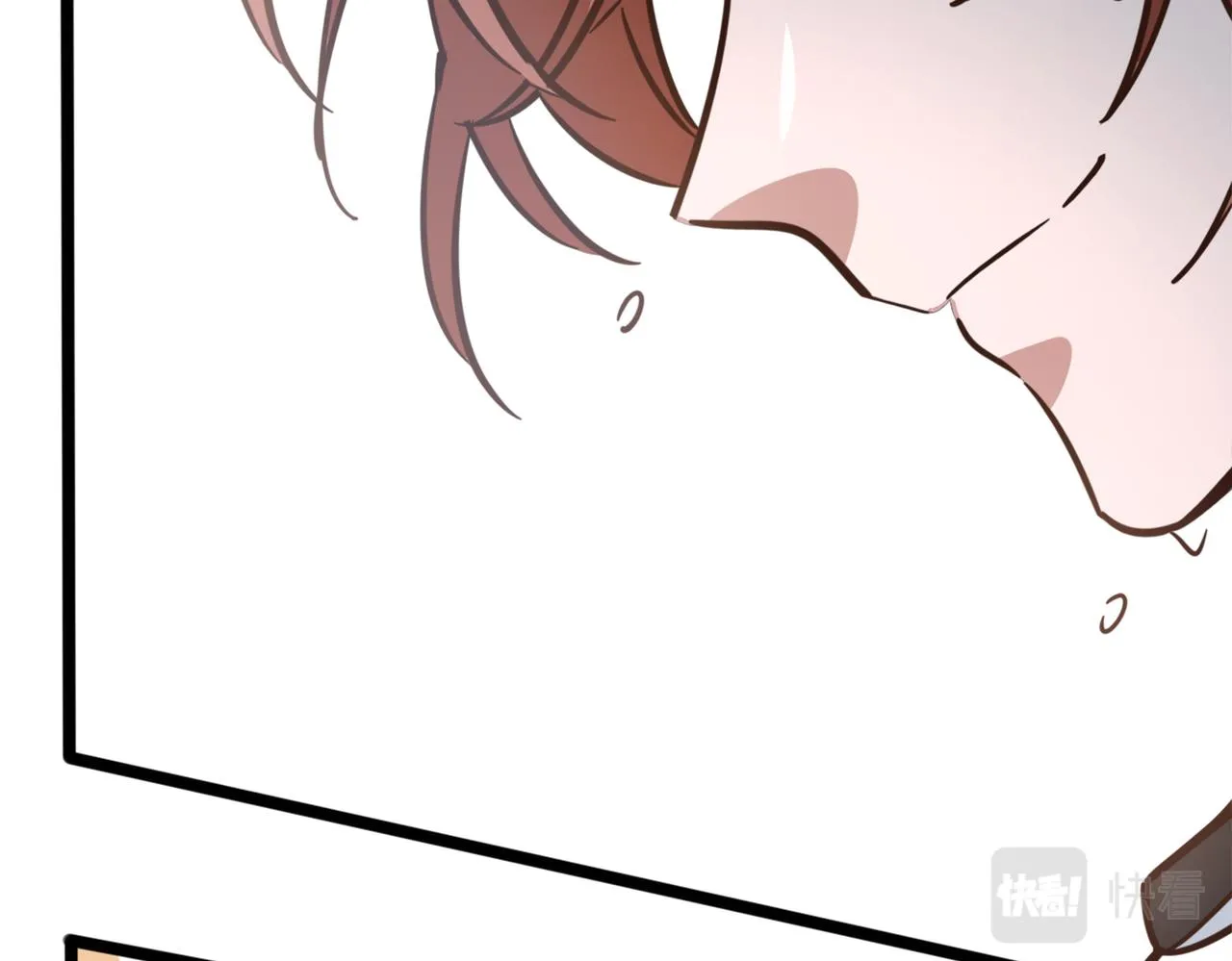 第70话 新战术 第63页