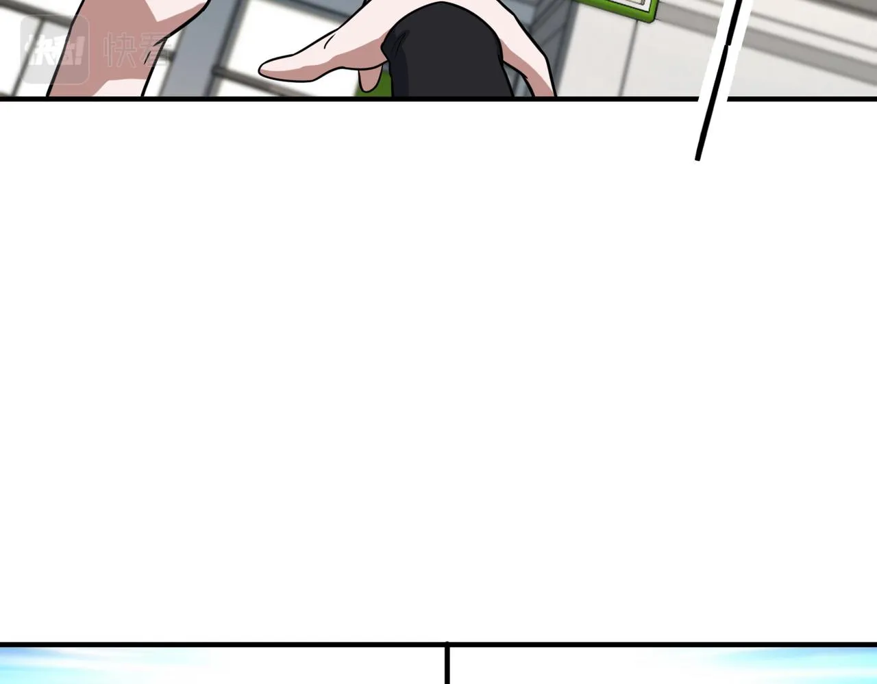 第68话 罚球 第14页