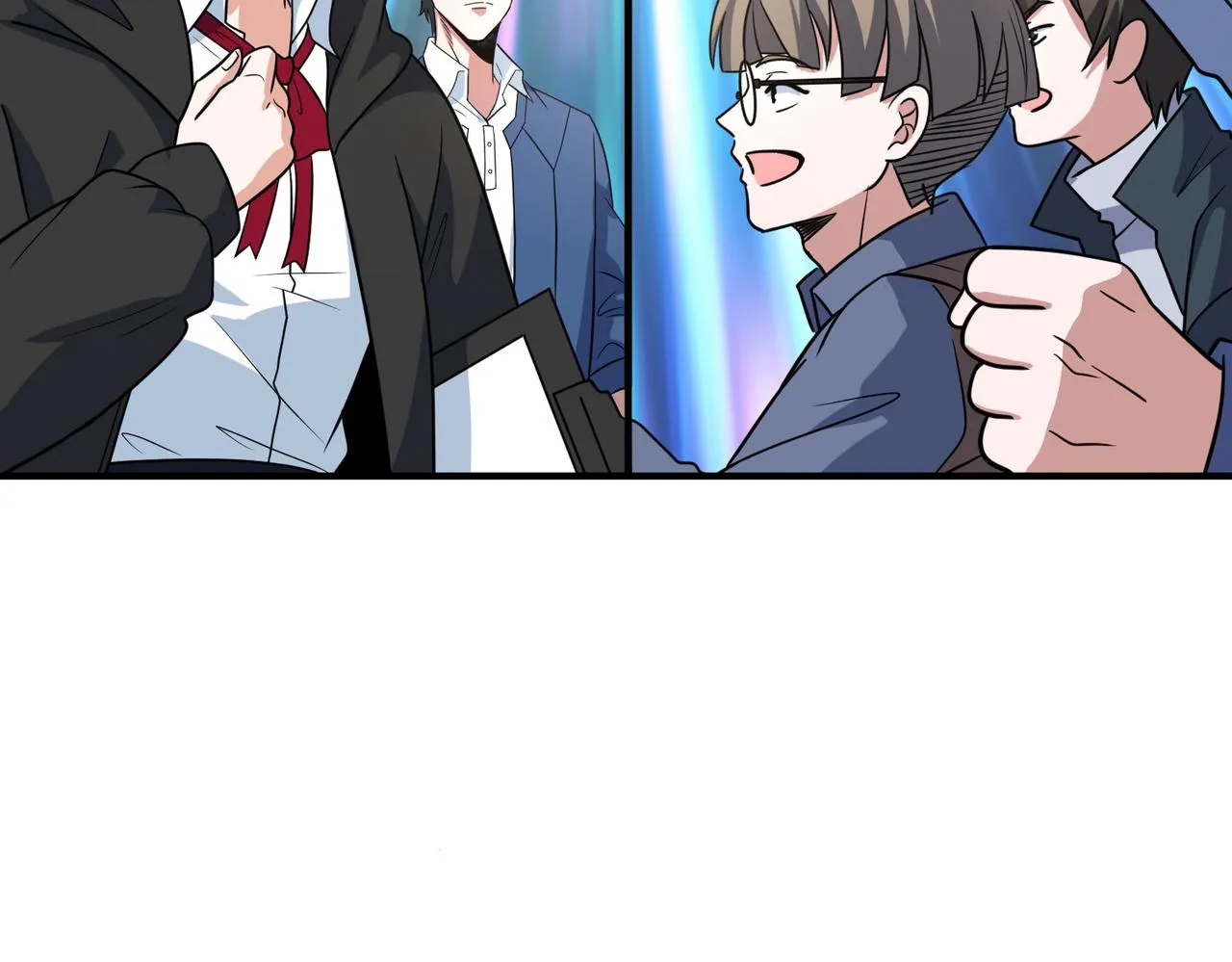 第68话 罚球 第16页