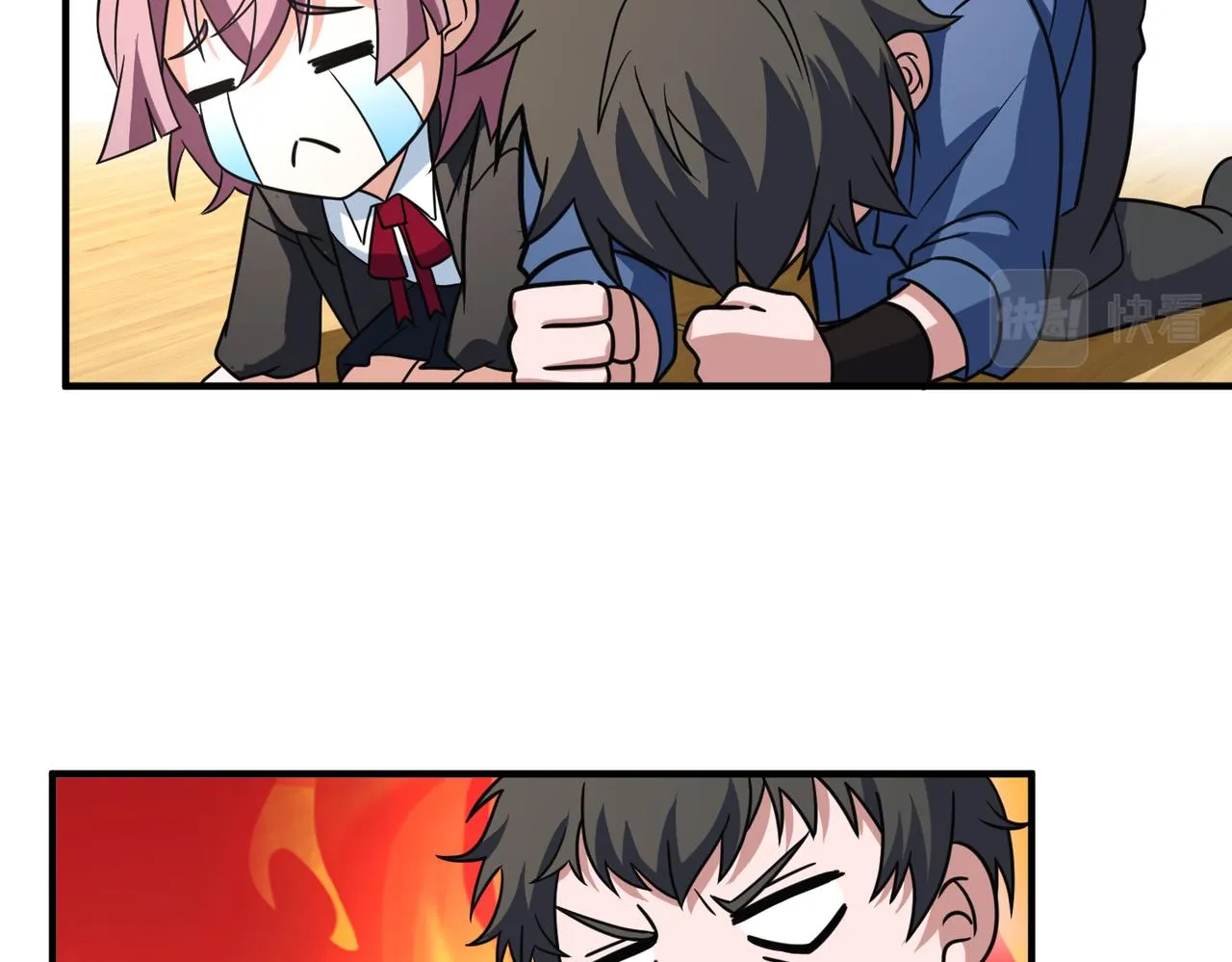 第68话 罚球 第24页