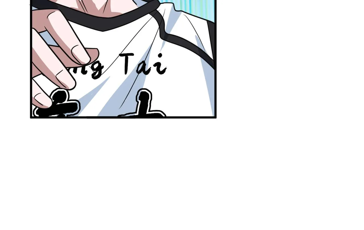 第68话 罚球 第30页