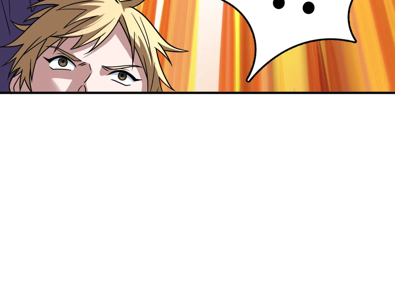 第68话 罚球 第36页