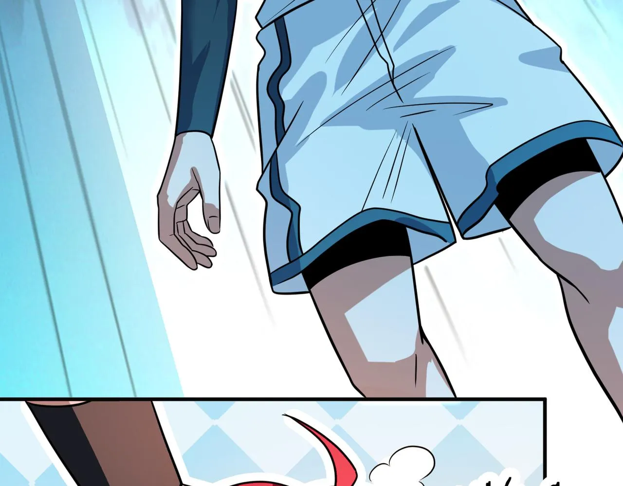 第68话 罚球 第72页