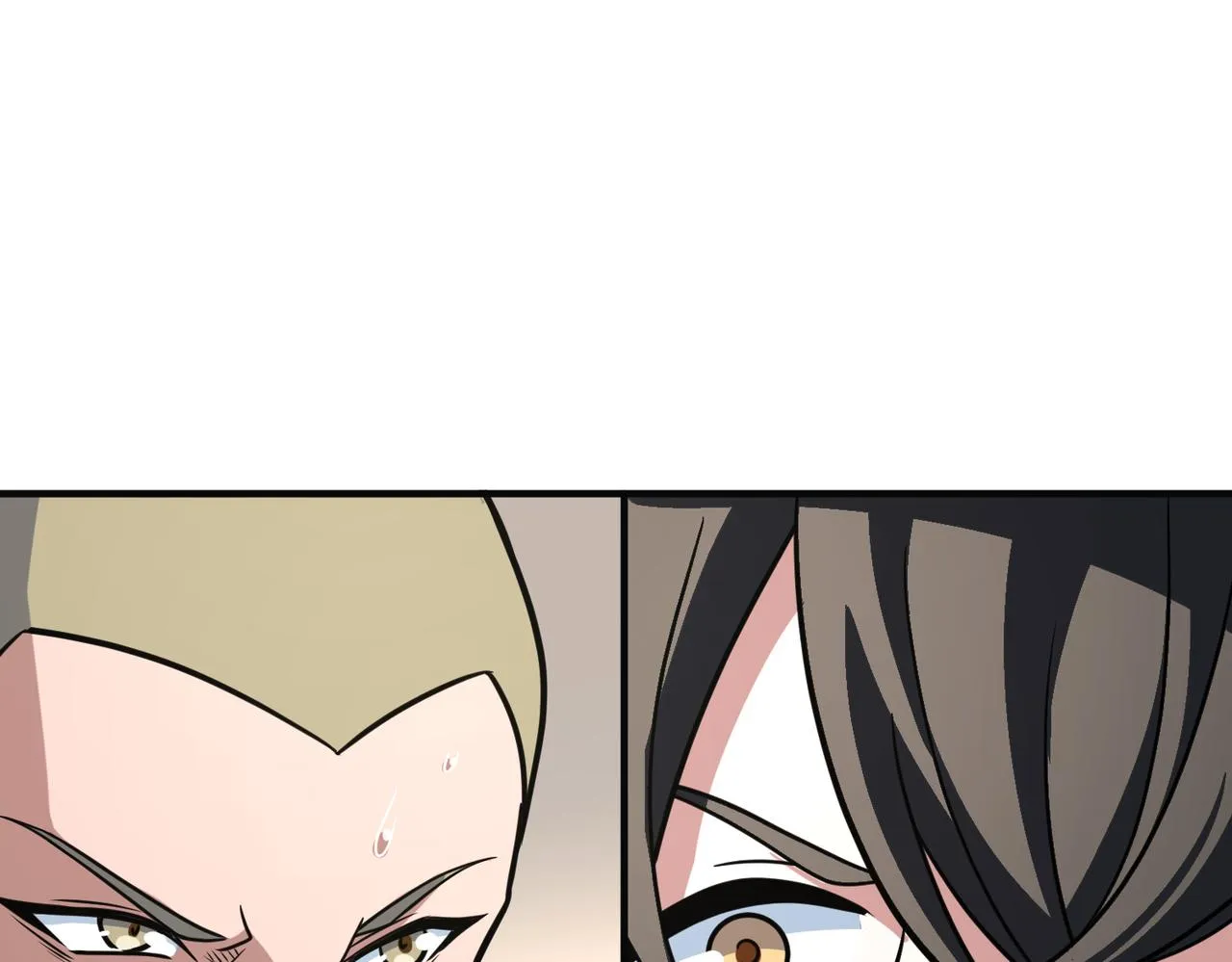 第68话 罚球 第98页