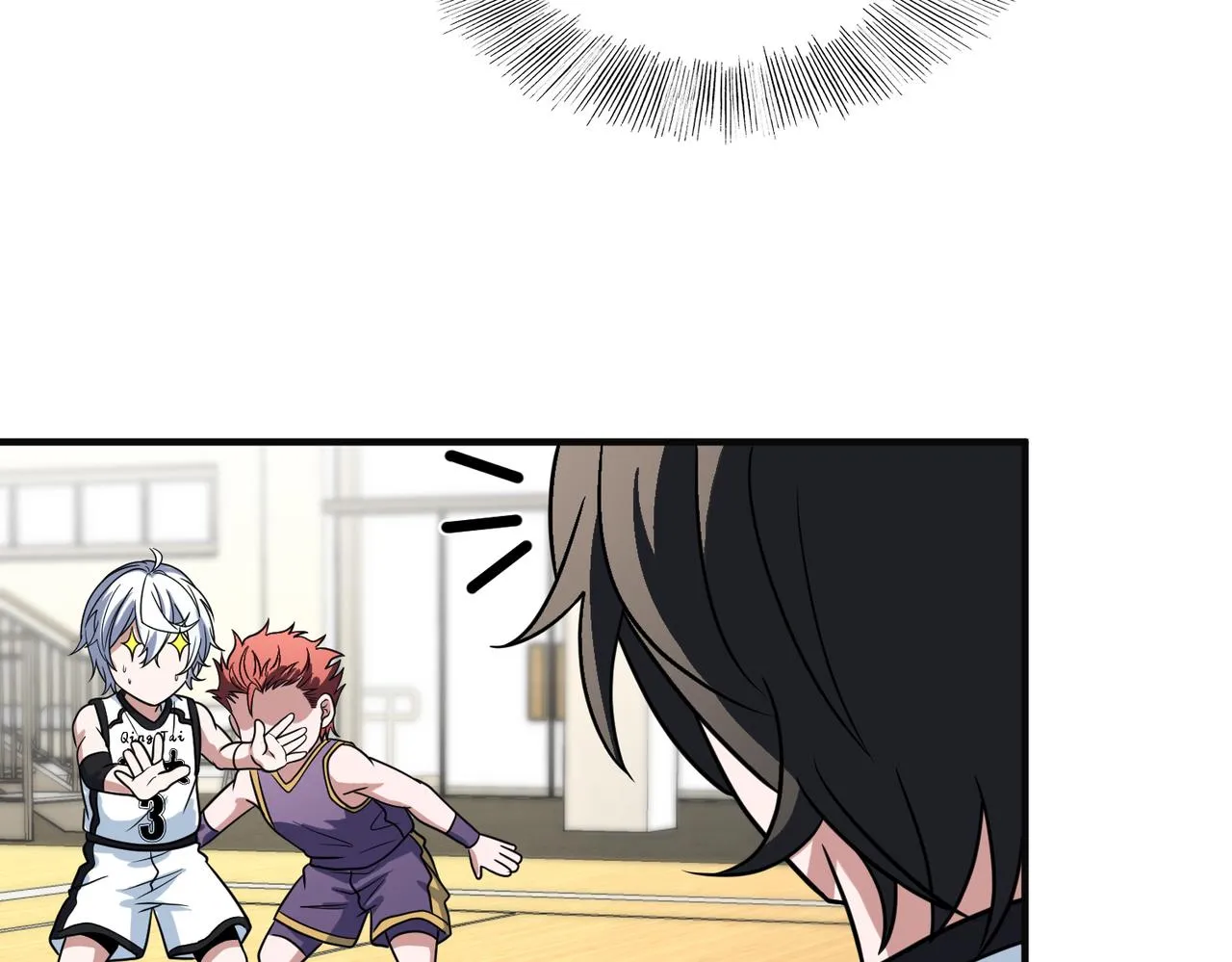 第68话 罚球 第100页