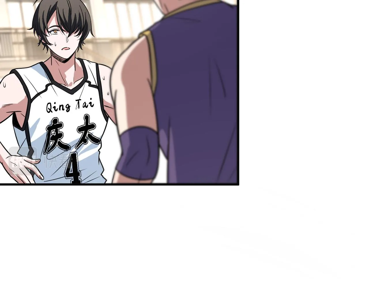 第68话 罚球 第104页