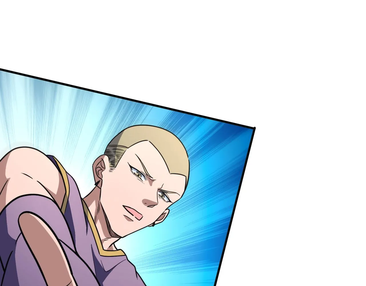 第68话 罚球 第106页