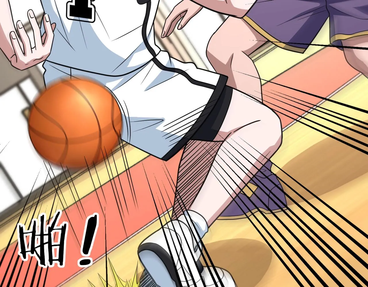 第68话 罚球 第109页