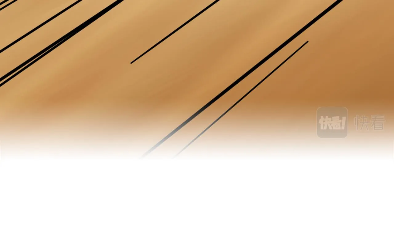 第69话 王牌下场 第19页