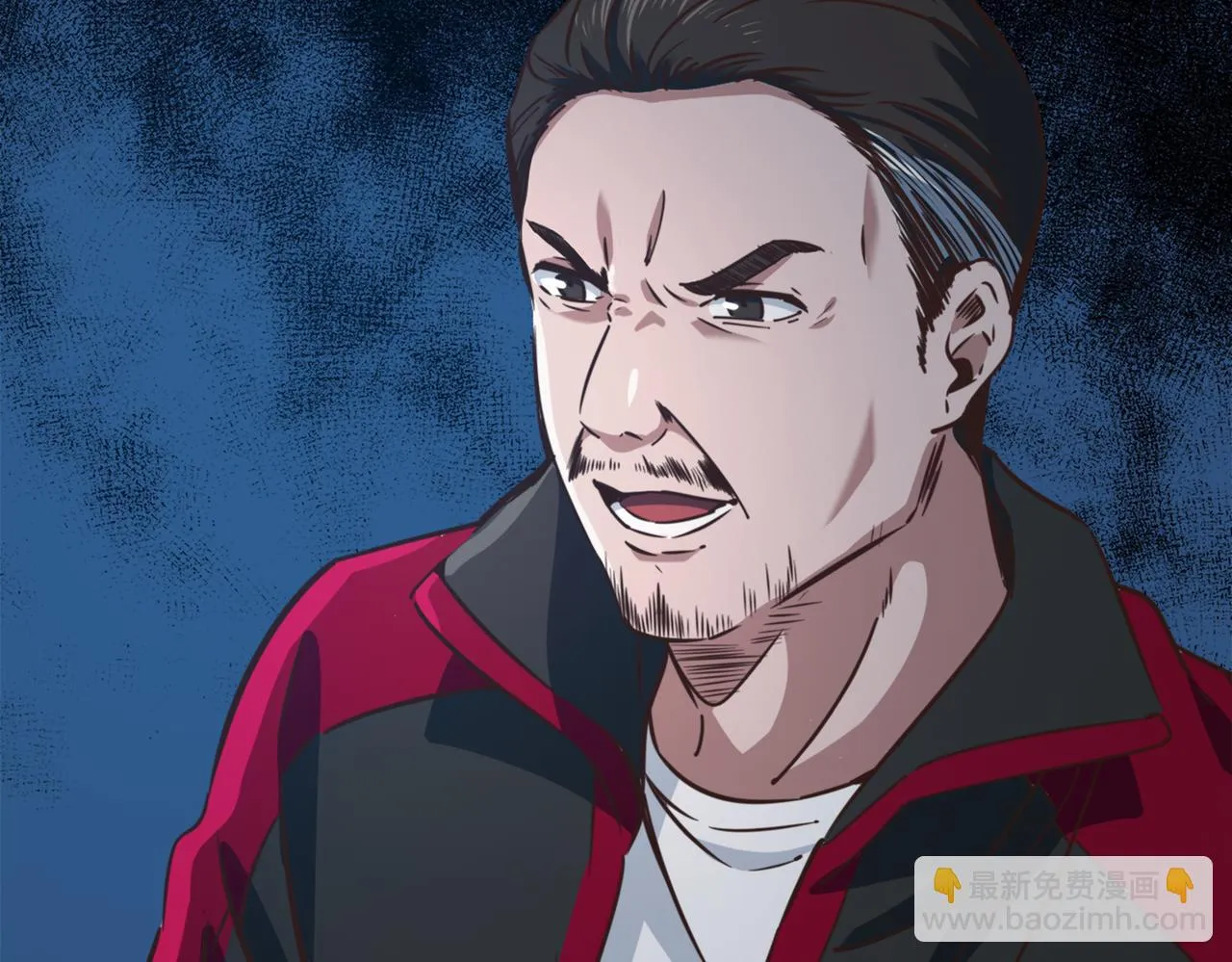 第69话 王牌下场 第77页