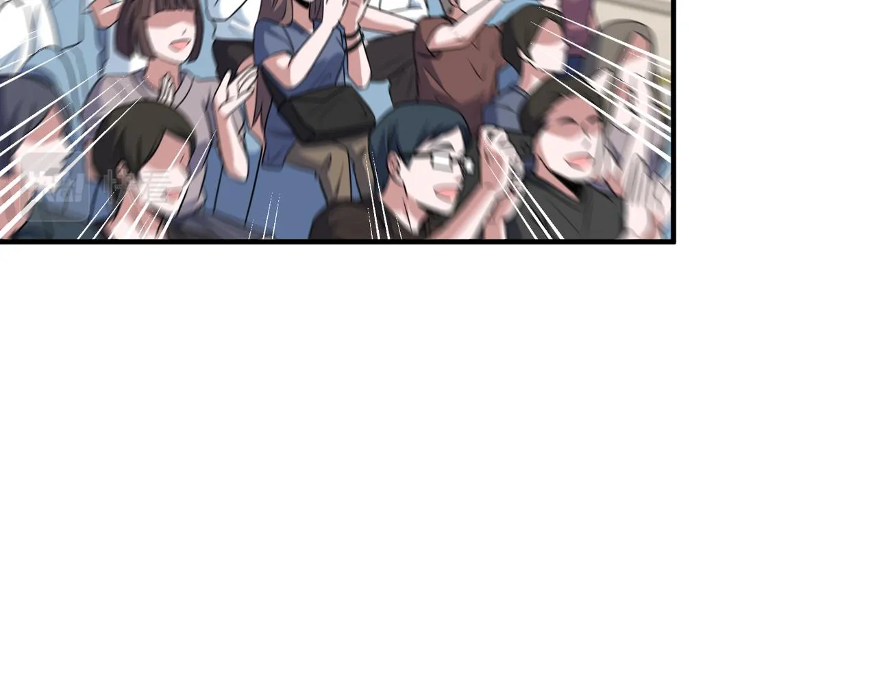 第67话 高光时刻 第10页