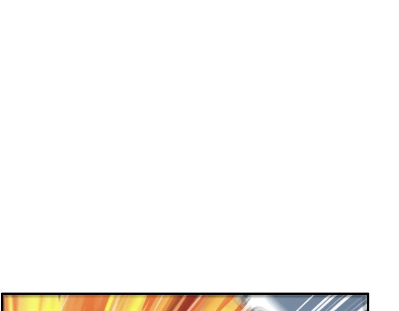 第67话 高光时刻 第14页