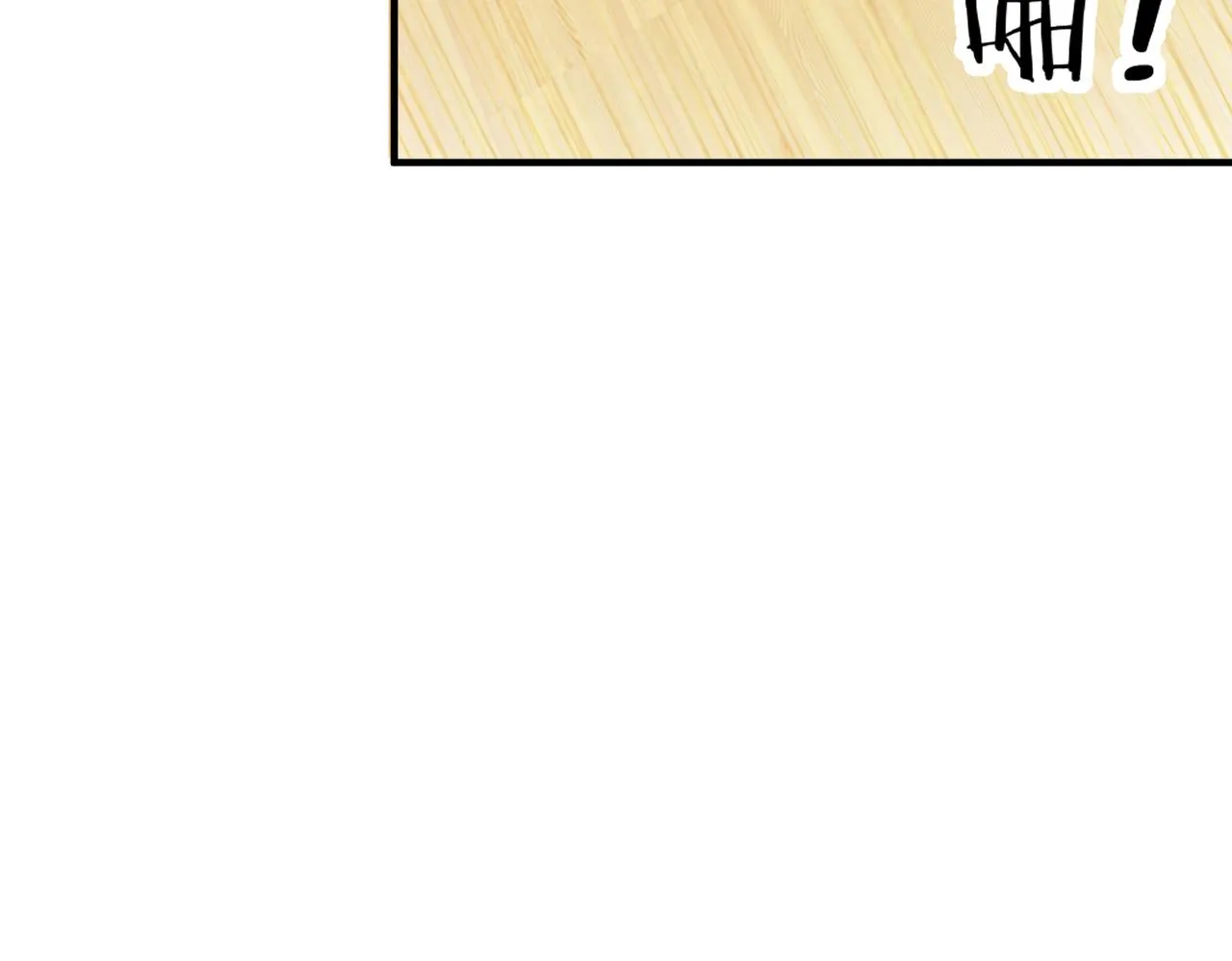 第67话 高光时刻 第18页