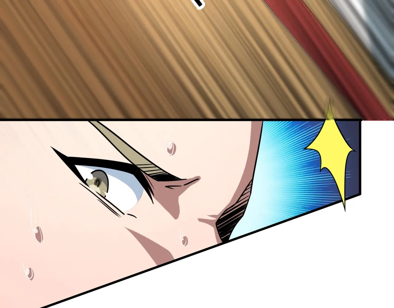 第67话 高光时刻 第28页
