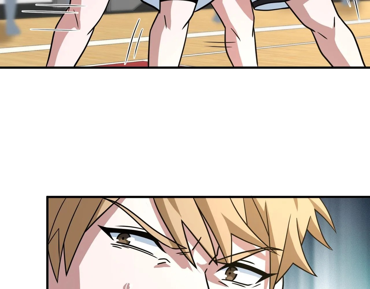 第67话 高光时刻 第35页