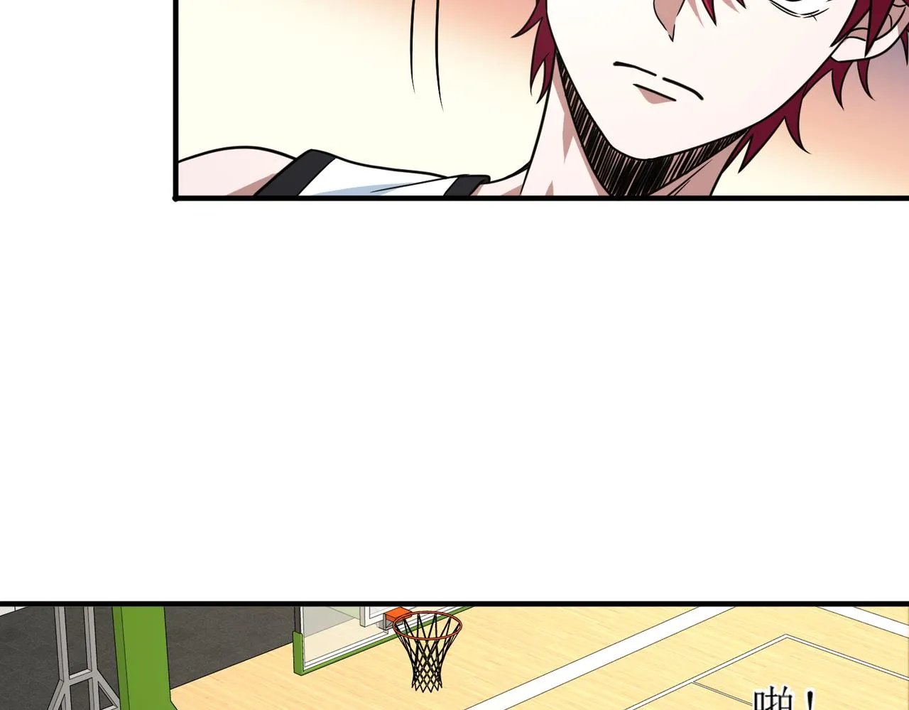 第67话 高光时刻 第50页