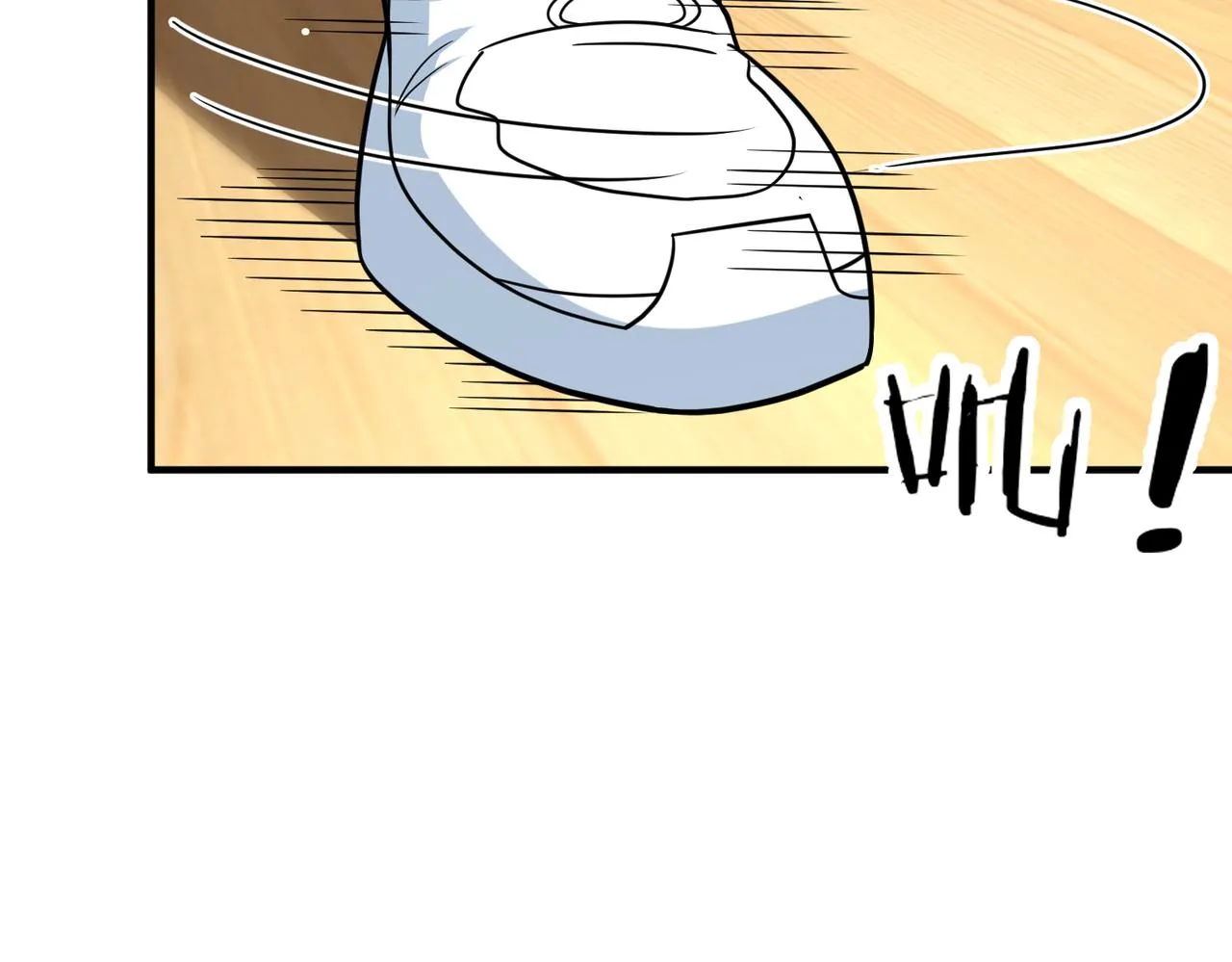 第67话 高光时刻 第70页