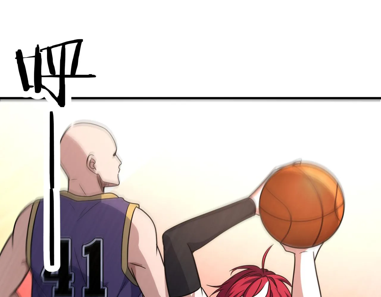 第67话 高光时刻 第73页