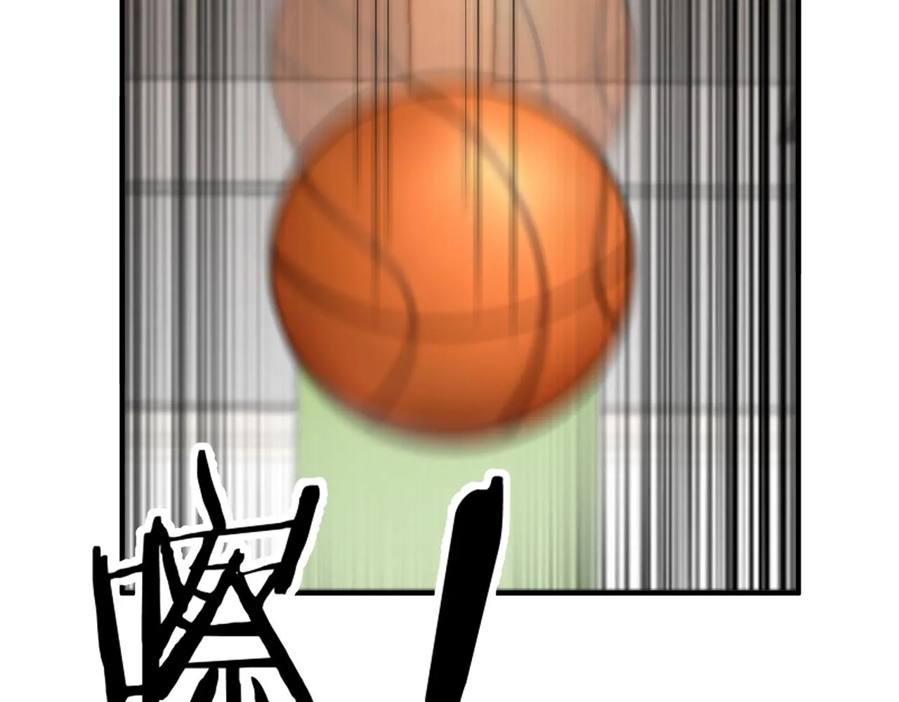 第67话 高光时刻 第90页