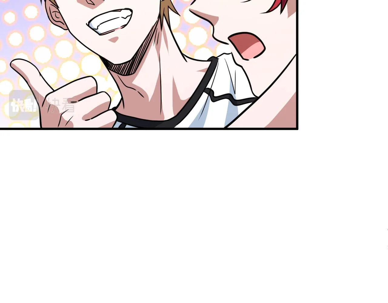 第67话 高光时刻 第109页