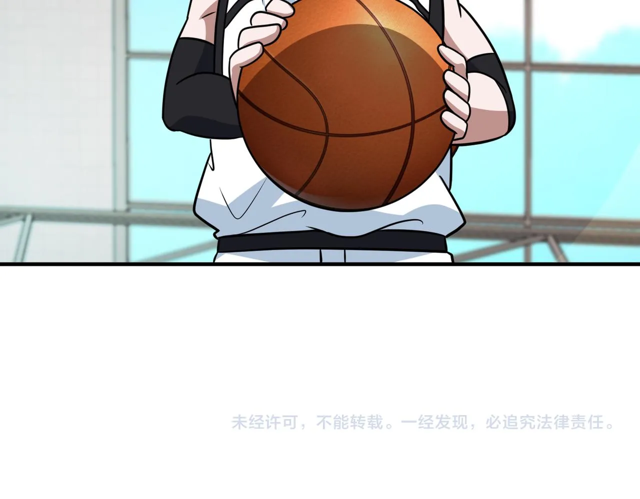 第67话 高光时刻 第118页