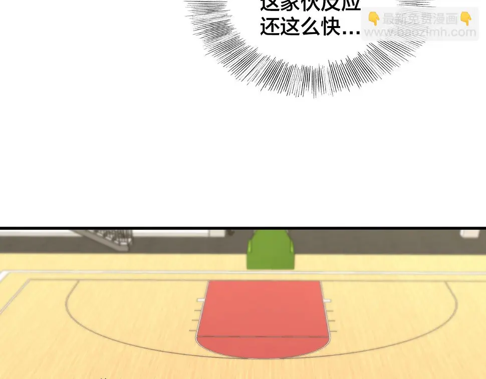 第66话 放缓进攻 第25页