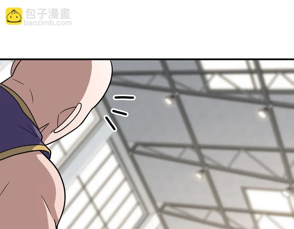 第66话 放缓进攻 第28页