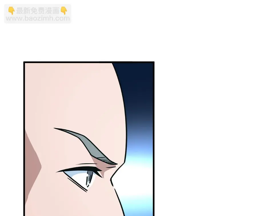 第66话 放缓进攻 第30页