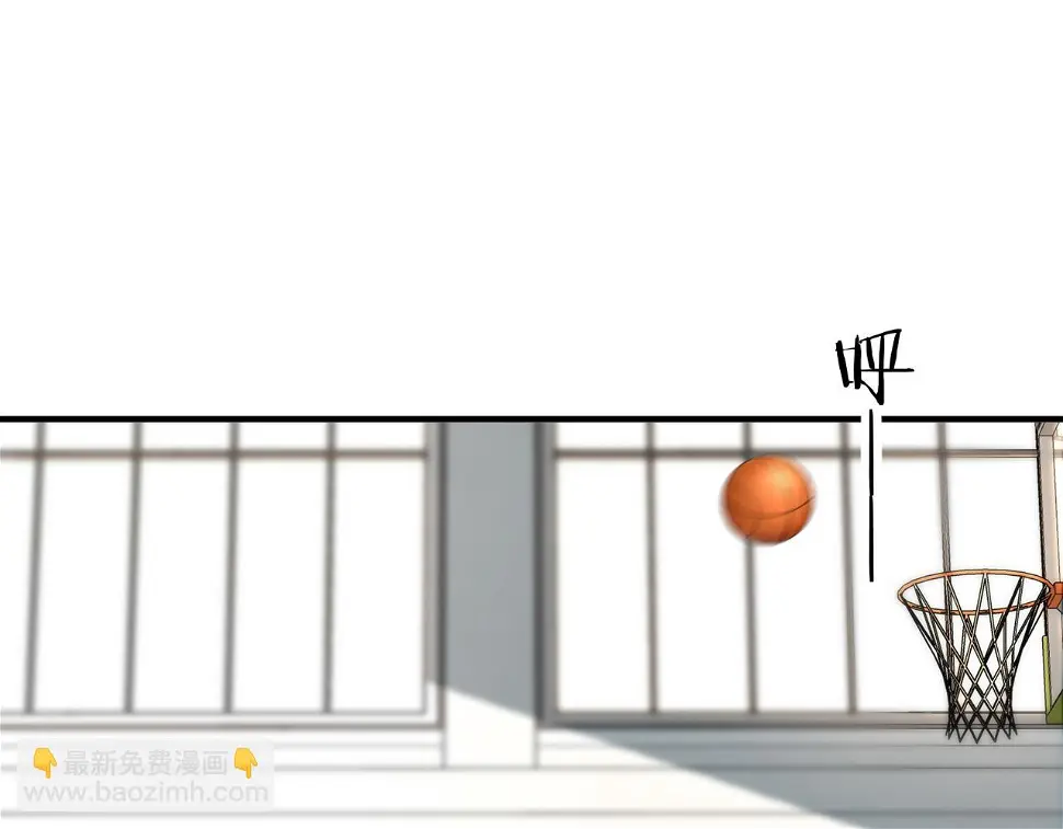第66话 放缓进攻 第40页