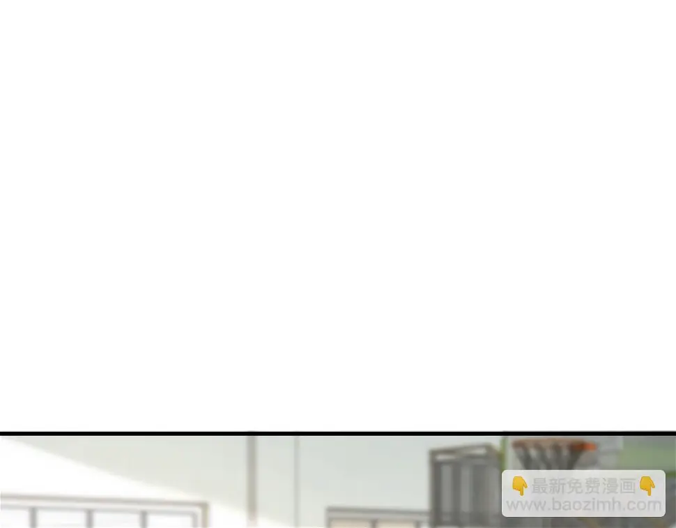 第66话 放缓进攻 第46页