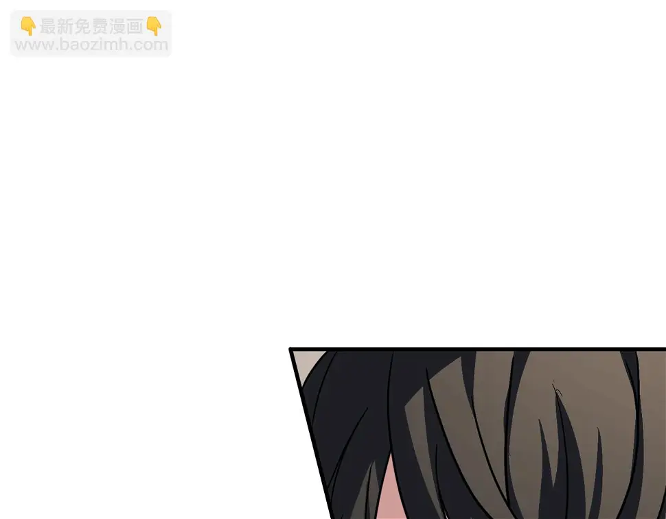 第66话 放缓进攻 第52页
