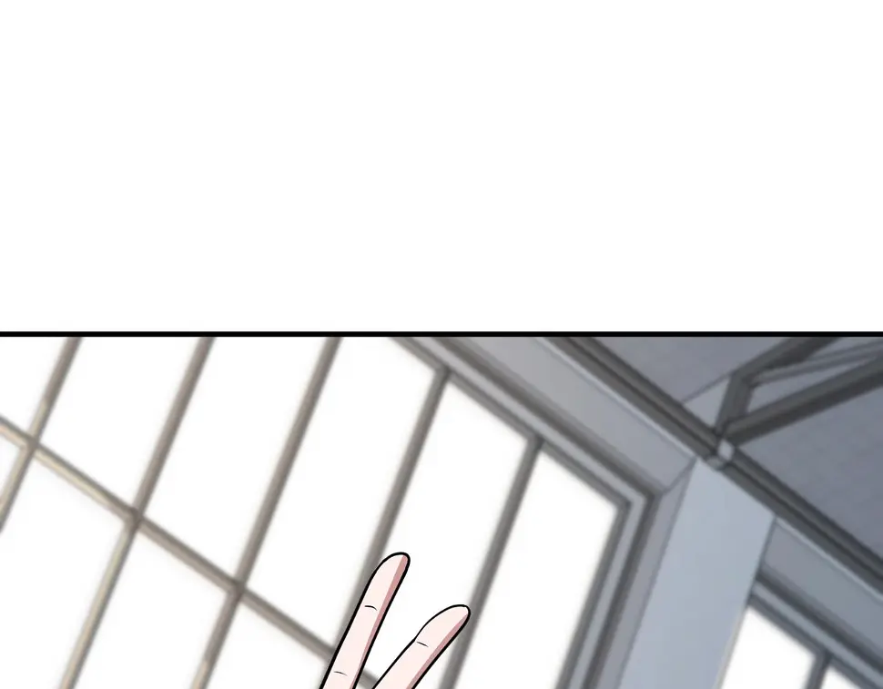 第66话 放缓进攻 第56页