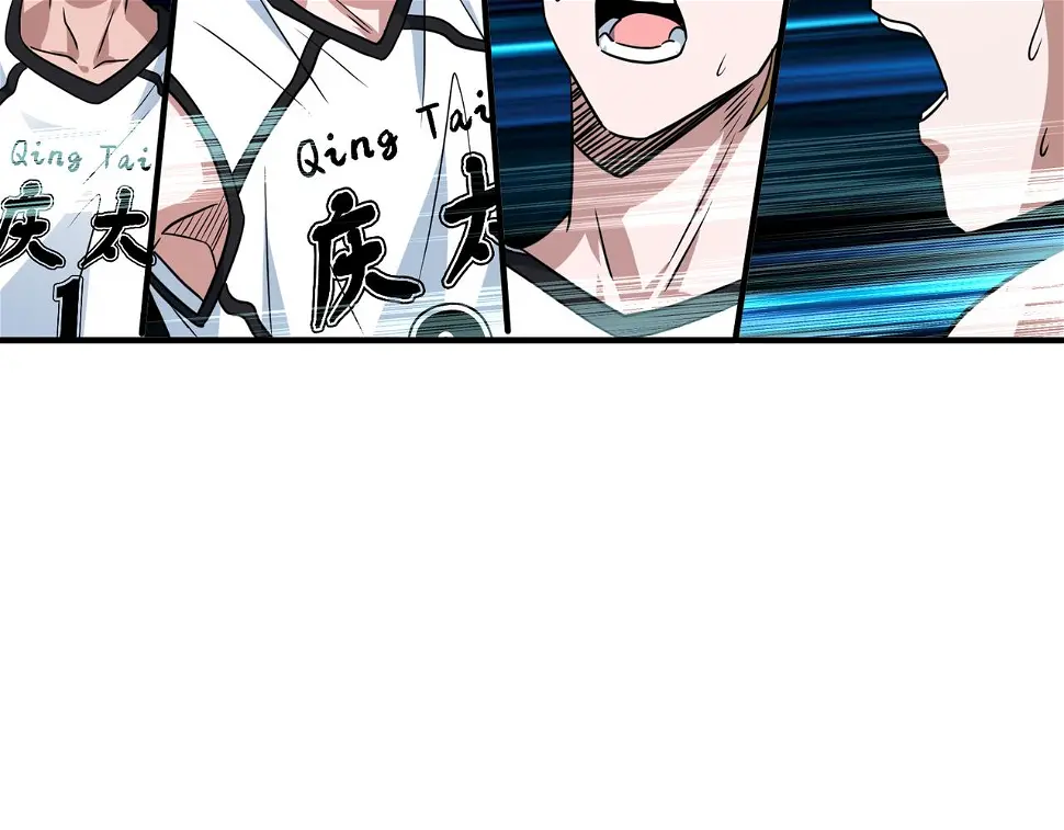 第66话 放缓进攻 第72页