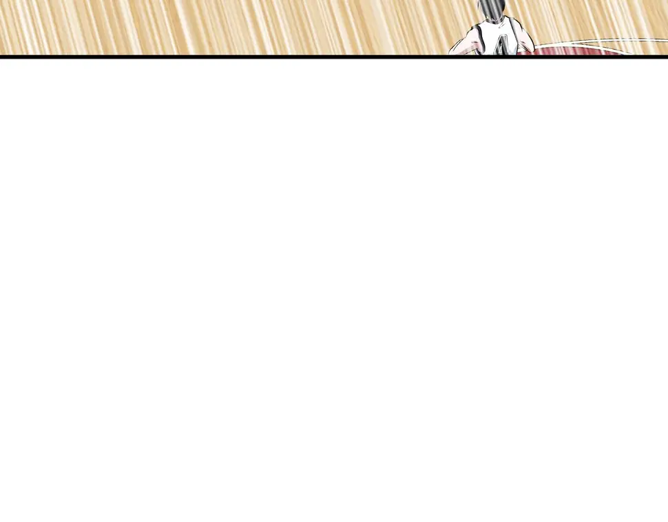 第66话 放缓进攻 第80页