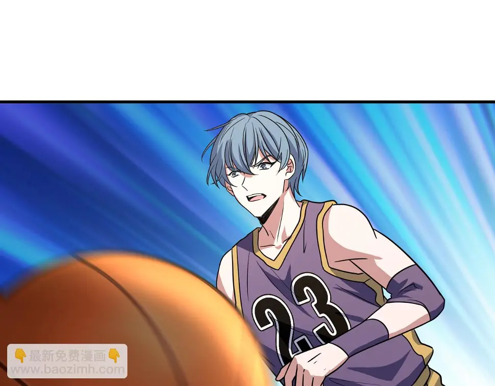 第66话 放缓进攻 第81页