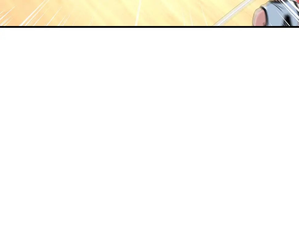 第66话 放缓进攻 第91页