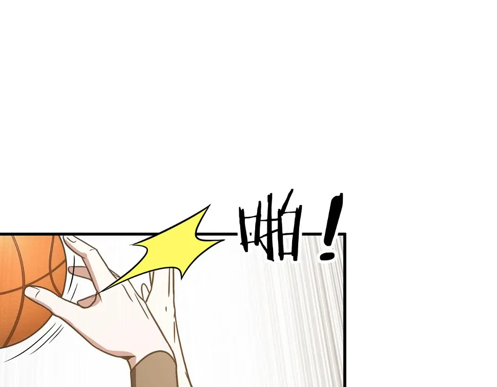 第66话 放缓进攻 第112页