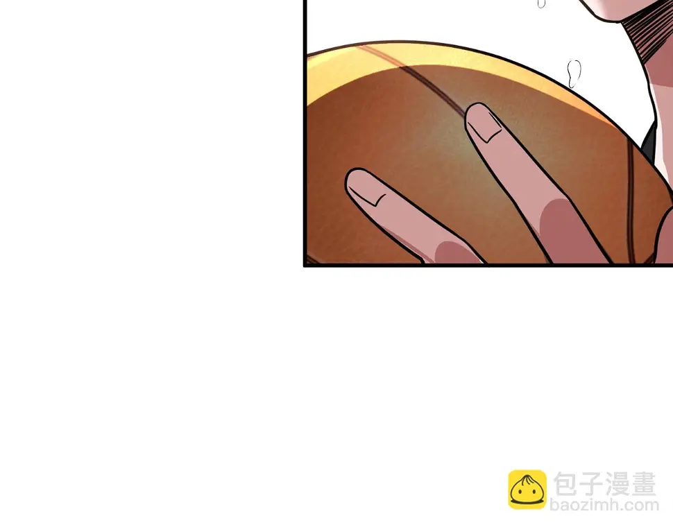 第65话 继续进攻 第10页