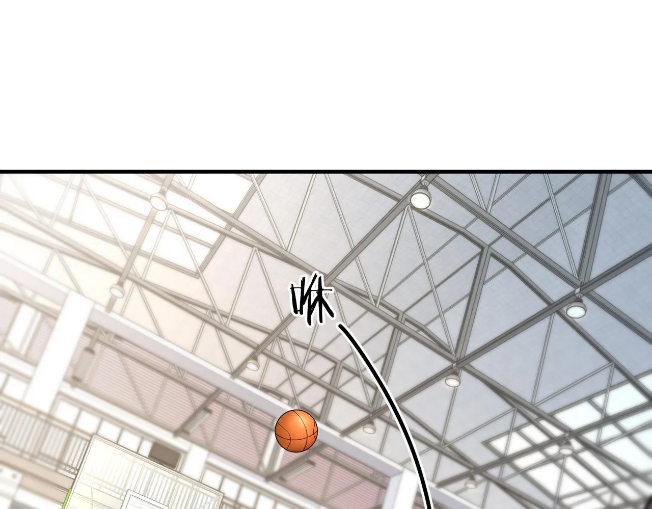 第65话 继续进攻 第13页