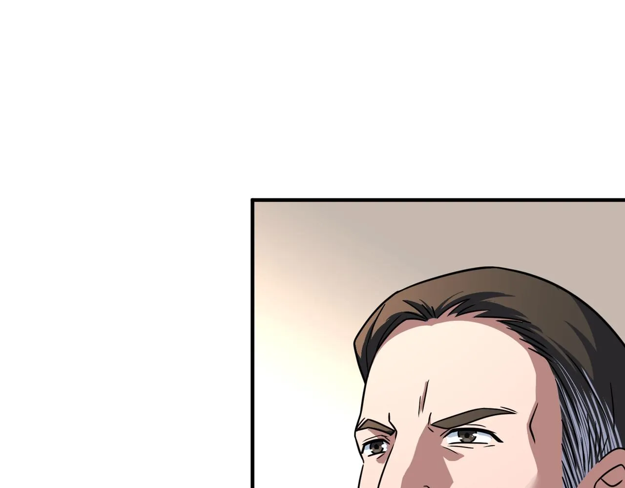 第65话 继续进攻 第33页