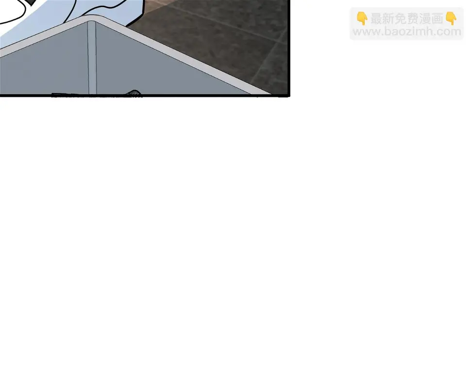 第65话 继续进攻 第46页