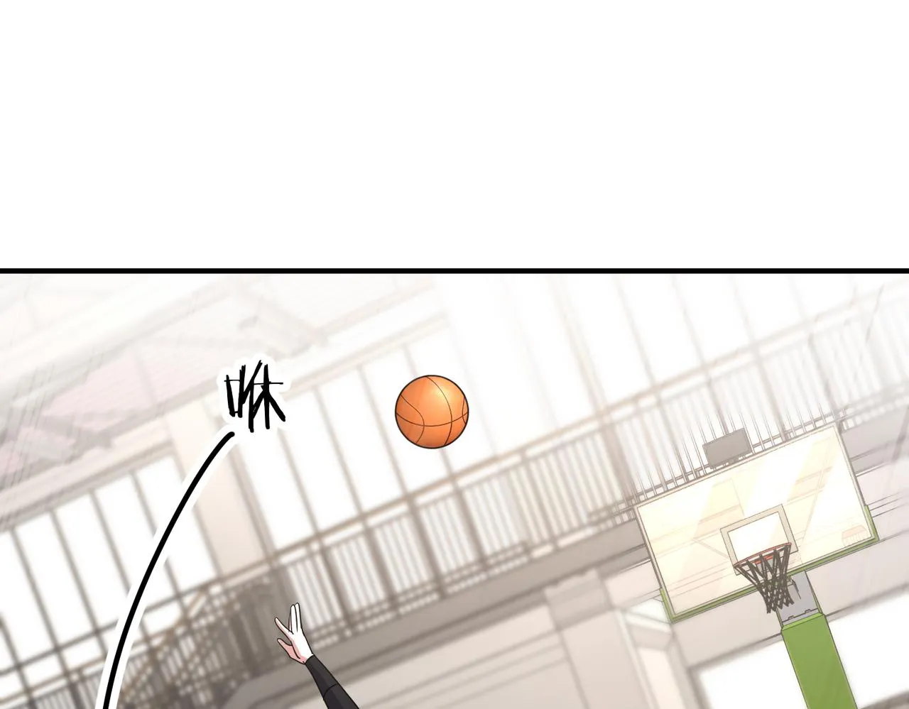 第65话 继续进攻 第77页