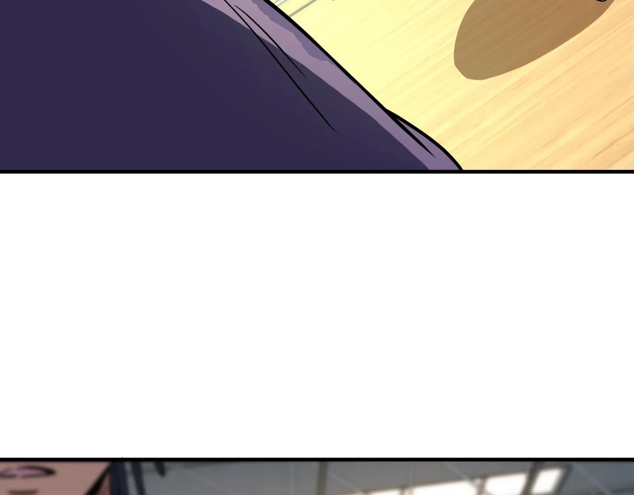 第65话 继续进攻 第88页