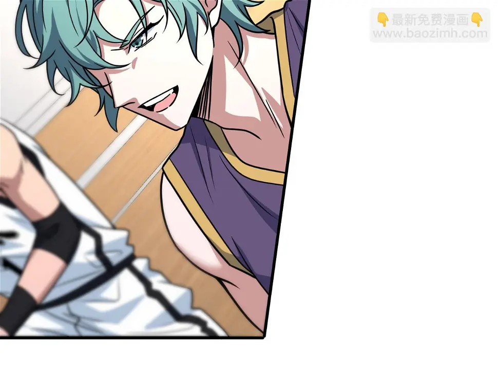 第65话 继续进攻 第92页