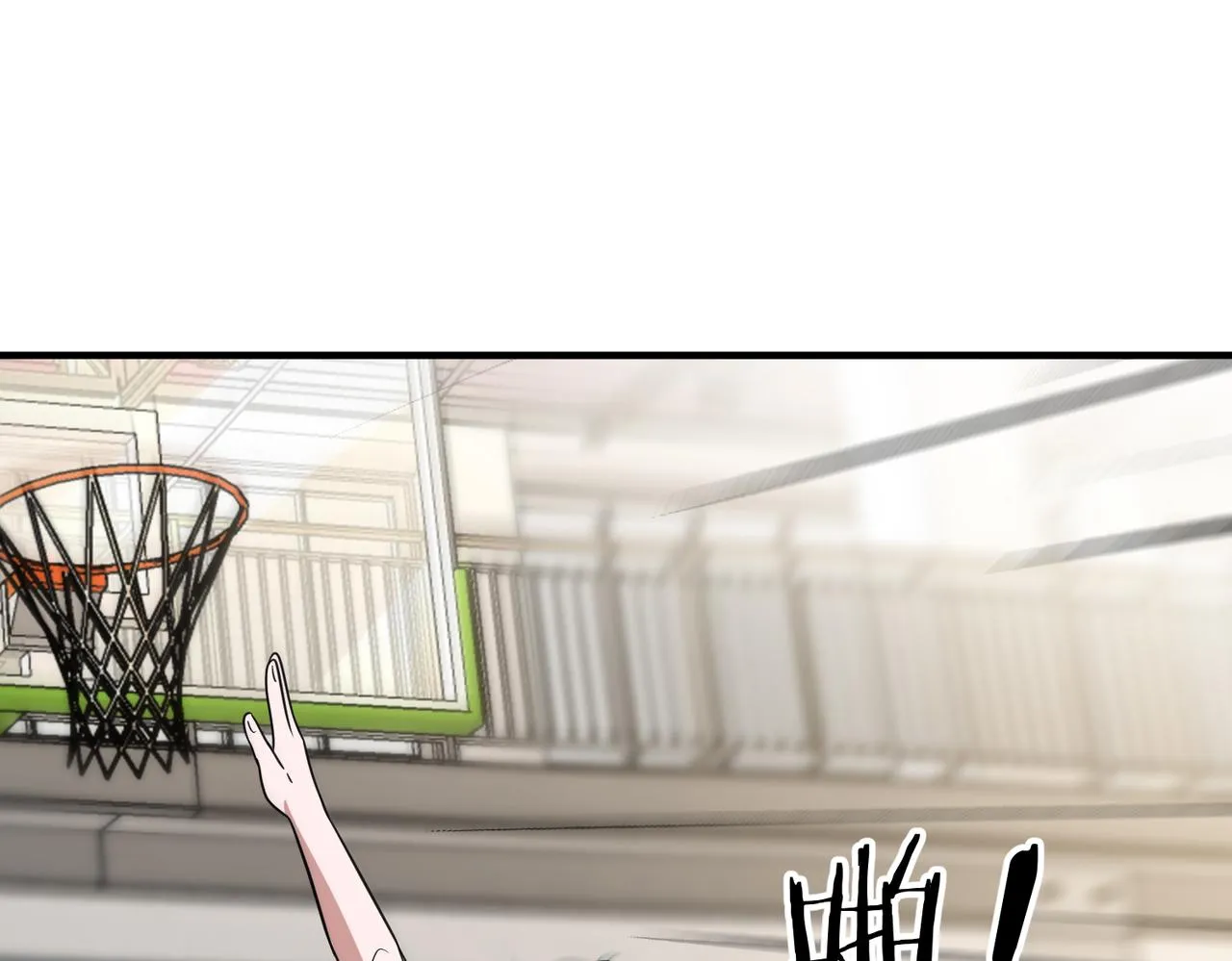第65话 继续进攻 第109页