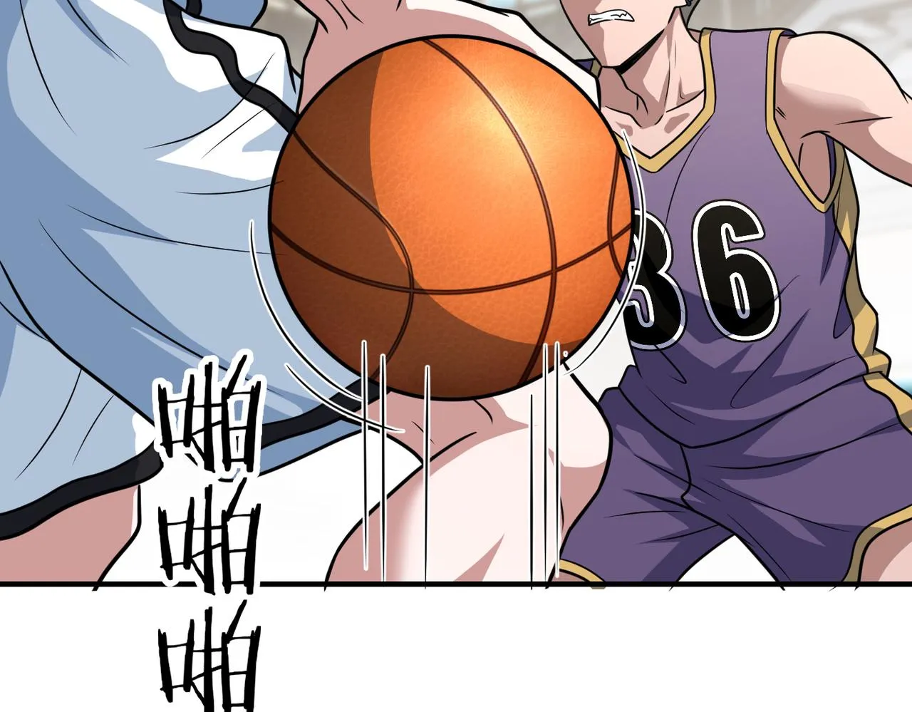 第74话 再下一城 第8页