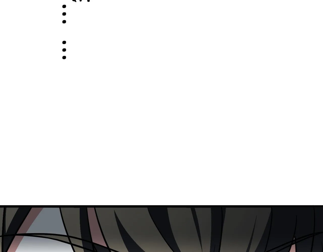 第74话 再下一城 第9页