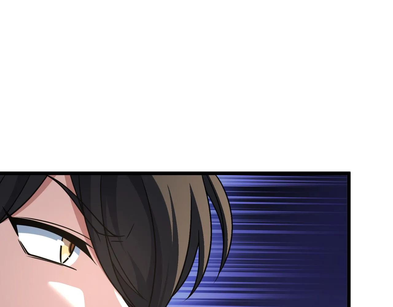第74话 再下一城 第17页