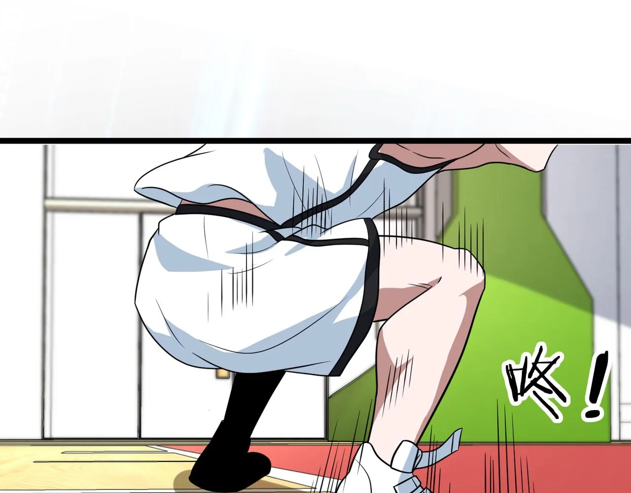 第74话 再下一城 第66页