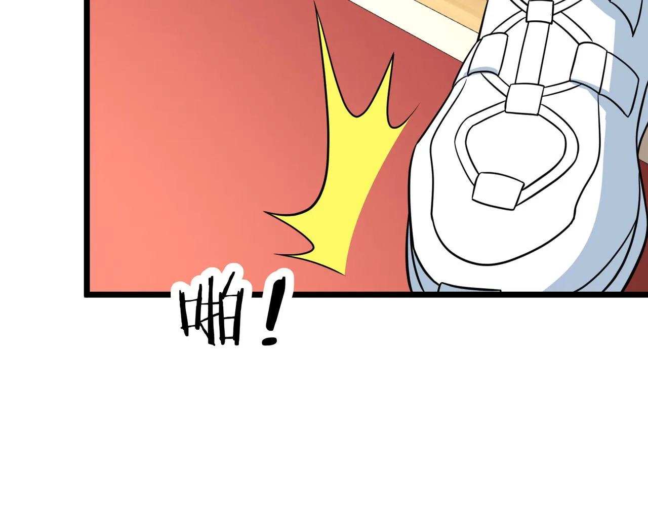 第74话 再下一城 第70页
